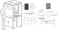 Representative patent drawing for Inspection and cosmetic grading through image processing system and method (US 10753882)